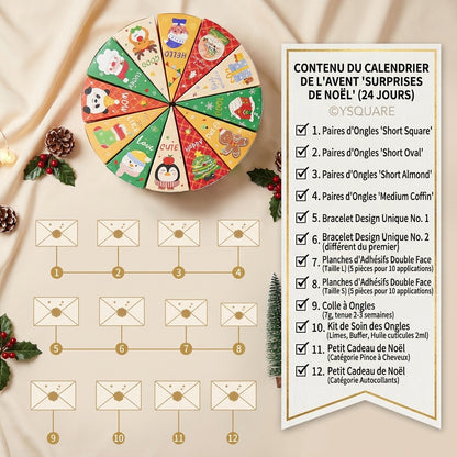 🎄 Boîte Mystère de Noël en forme de gâteau — 12 petites surprises